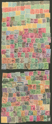 7460: Collections and Lots Indian States - Bulk lot