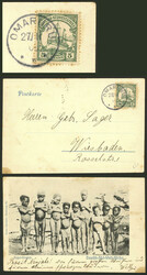 840252: 紙幣・ドイツ領南西アフリカ