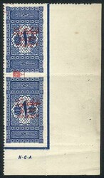 2970: Hejaz - Postage due stamps