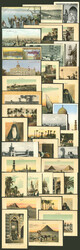 1560: Ägypten (Königreich)