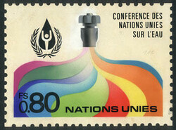 Unadopted artist design (year 1977) for the issue "Conference Des ...