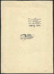 Unadopted artist design (year 1975) for the issue "Peace Keeping ...