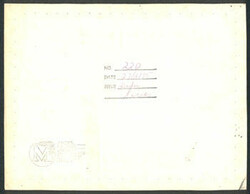 Unadopted artist design of the year 1976 for the "To Unite Our ...
