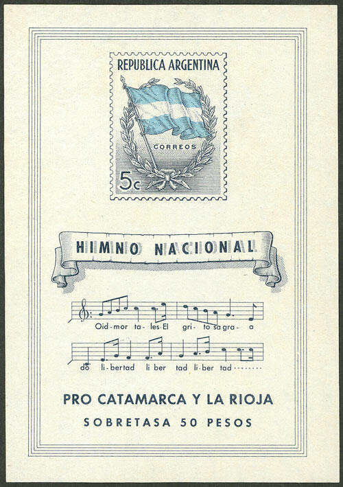 GJ.HB 10, Catamarca & La Rioja (anthem + flag), 50 pesos, mint ...