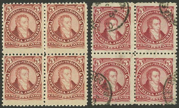 GJ.106A, excellent block of 4 in dark carmine (along used block in ...