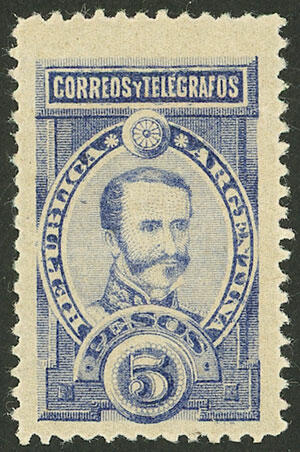 GJ.116, $5 Lamadrid, MNH, superb and rare!
