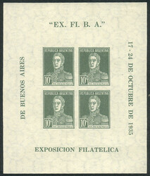 1715: Argentine - Souvenir / miniature sheetlets