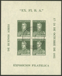 1715: Argentine - Souvenir / miniature sheetlets