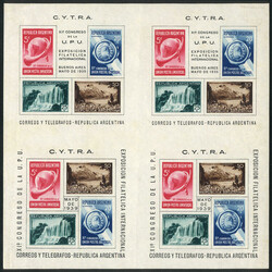 1715: Argentine - Souvenir / miniature sheetlets