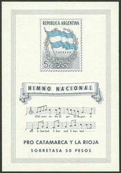 1715: Argentine - Souvenir / miniature sheetlets