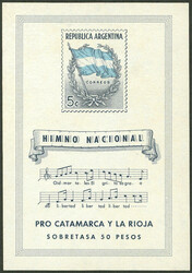 1715: Argentine - Souvenir / miniature sheetlets