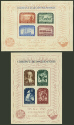 1715: Argentine - Souvenir / miniature sheetlets