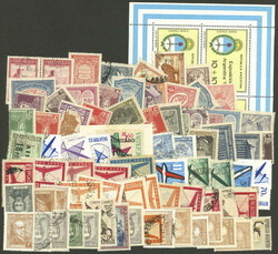 Lot of over 250 mint and/or used stamps of mixed quality, perfect to ...