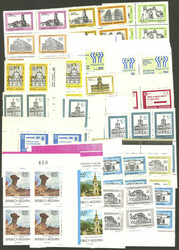 Lot of approximately 70 blocks of 4 of different basic sets, little ...