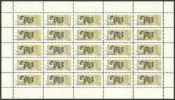 WILD ANIMALS: Revenue stamps for hunting licenses (circa 1986), ...