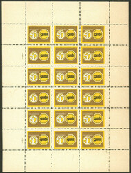Complete sheet with 18 cinderellas commemorating 50th anniversary of ...