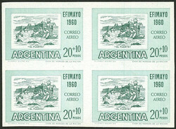 GJ.1186P, 1960 EFIMAYO Philatelic expo, IMPERFORATE BLOCK OF 4, MNH, ...