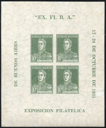 GJ.HB 1, mint, VF