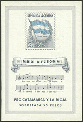 GJ.HB 10, 5c+$50, Flag + Hymn, very fine quality, scarce!