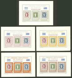 GJ.HB 20, 2nd Philatelic Meetings of Rio de la Plata (flags + ...