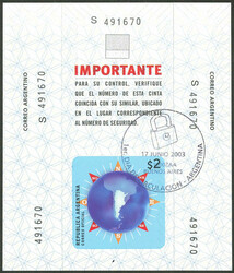 GJ.S1, Sucursal, matte front with white background and UV neutral ...