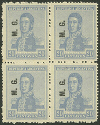 GJ.157c, block of 4 with the overprint on the left, excellent quality