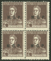 GJ.544a, block of 4, containing 2 pairs WITH and WITHOUT period, ...