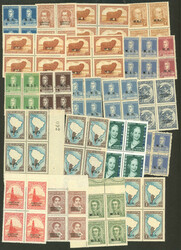 Over 30 unused blocks of 4, most MNH and of VF quality, there are ...