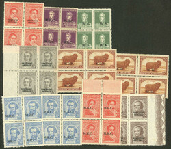 Over 30 unused blocks of 4, most MNH and of VF quality, there are ...