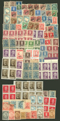 Over 160 department and official stamps, mint and used, most of VF ...