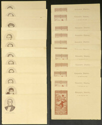 TAR-43A/43D + 43K/N + 43P/Q + 43S/W + 43Y, 5c. postal cards, 16 ...