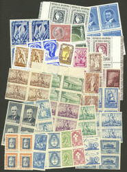 Lot of approximately 70 old blocks of 4, most of VF quality and MNH, ...