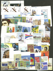 Lot of stamps and s.sheets mainly of 1990s, all MNH, little ...