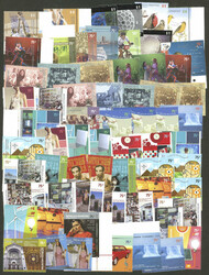 Lot of stamps and s.sheets of years 2002/8, all MNH, catalog value ...