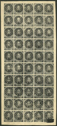 Reprint by Lange of the 5c. value with narrow C, complete sheet of 50 ...
