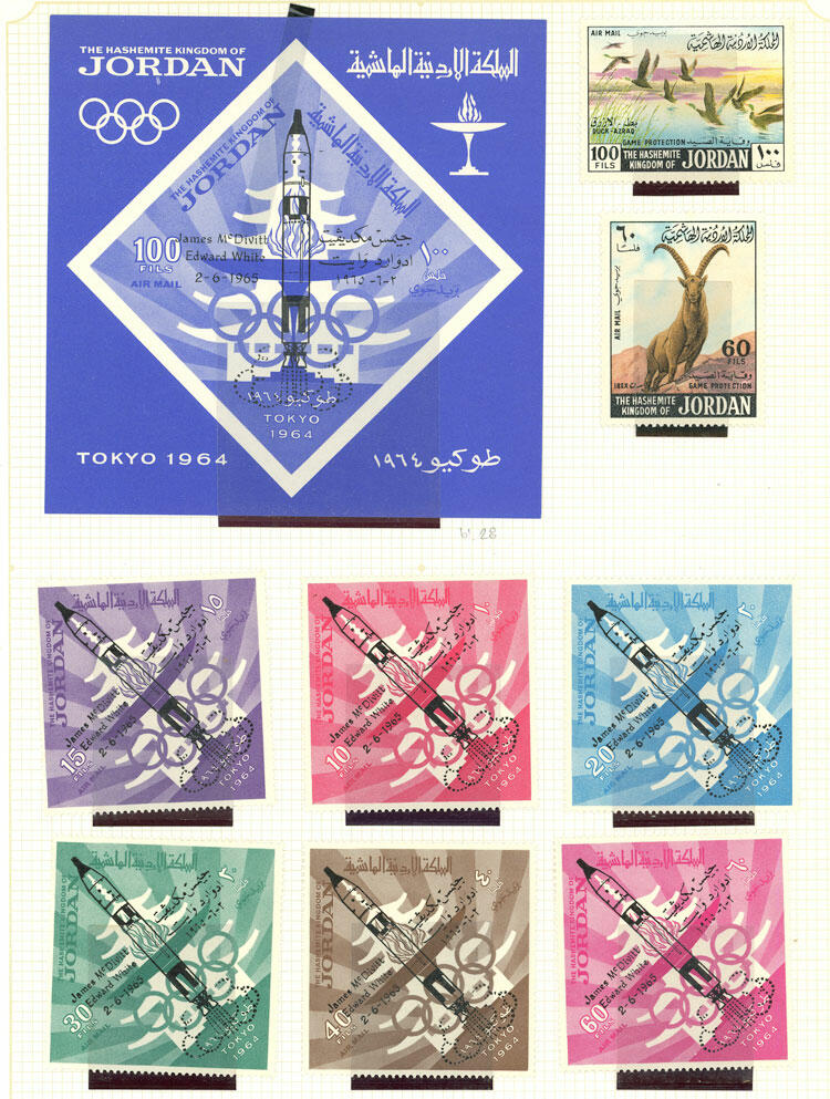 Collection on 5 album pages, with used or mint stamps (most MNH), in ...