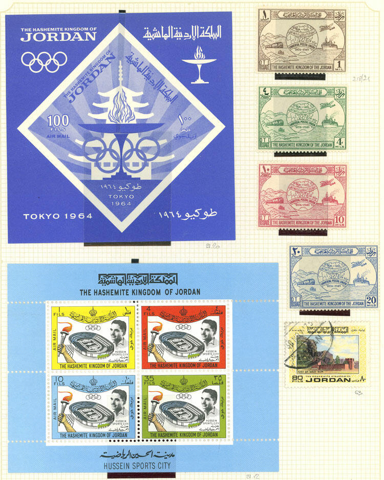 Image 1 for lot number 1046 for Philatino #2546 - WORLDWIDE + ARGENTINA: General December auction