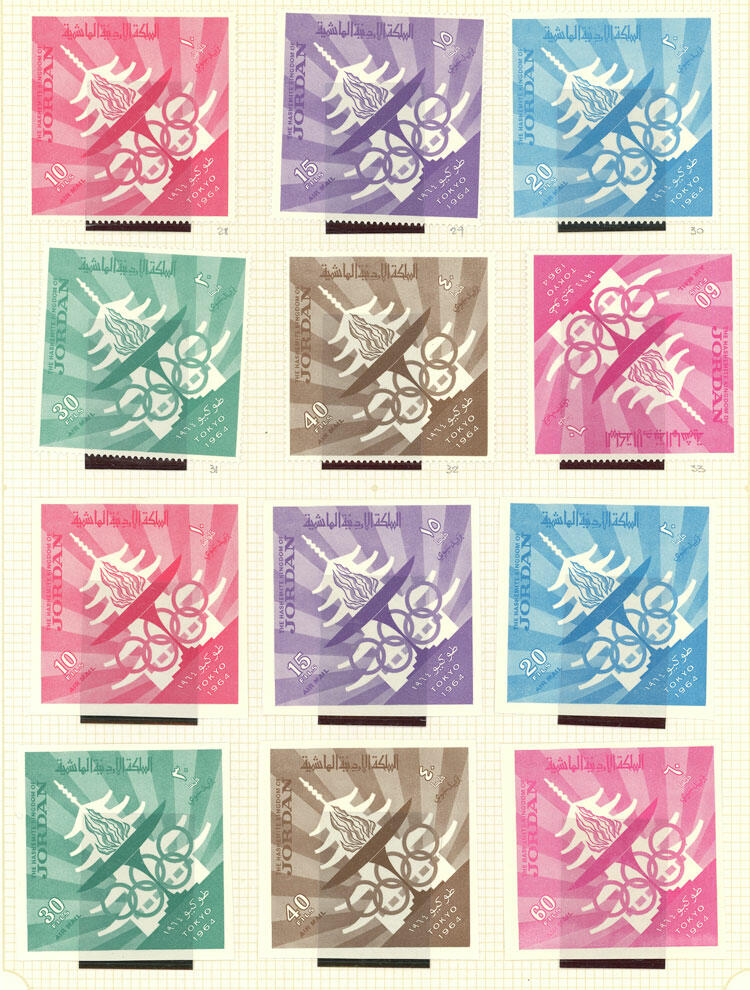 Image 2 for lot number 1046 for Philatino #2546 - WORLDWIDE + ARGENTINA: General December auction