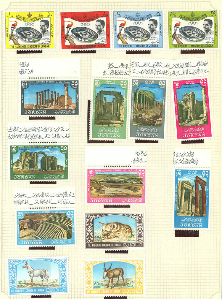 Image 3 for lot number 1046 for Philatino #2546 - WORLDWIDE + ARGENTINA: General December auction