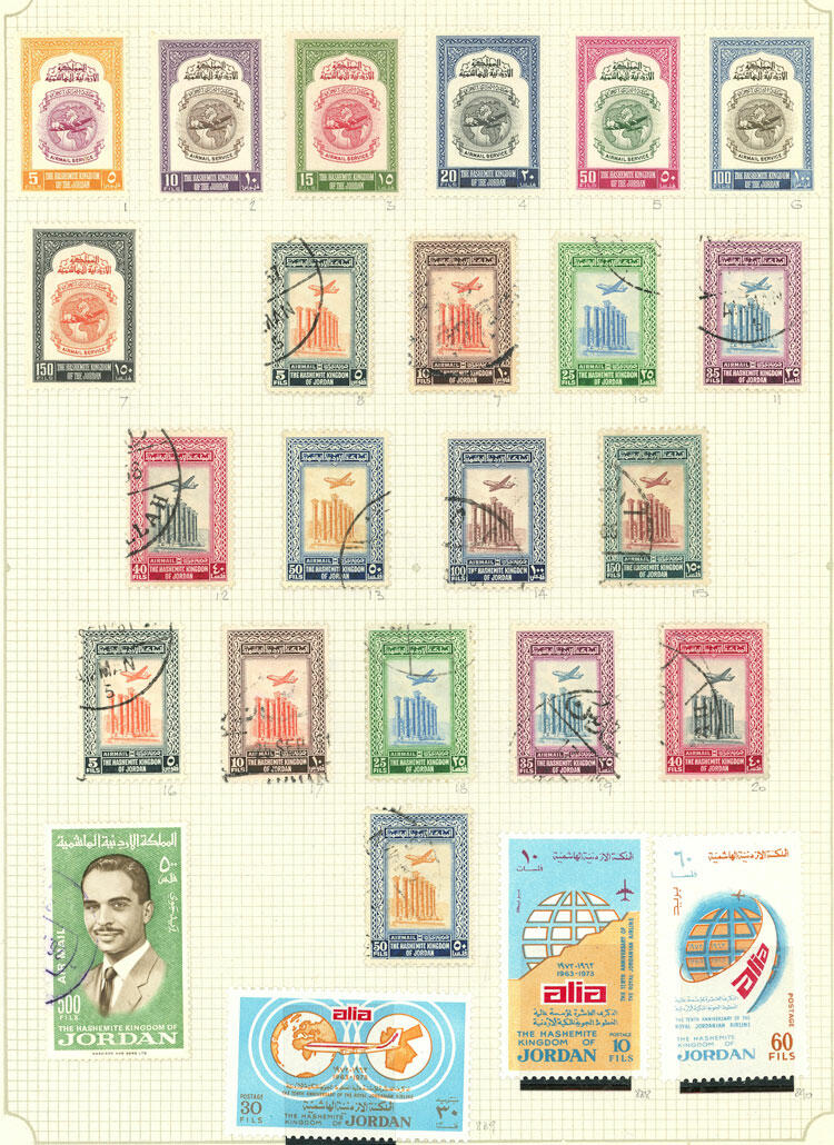 Image 4 for lot number 1046 for Philatino #2546 - WORLDWIDE + ARGENTINA: General December auction