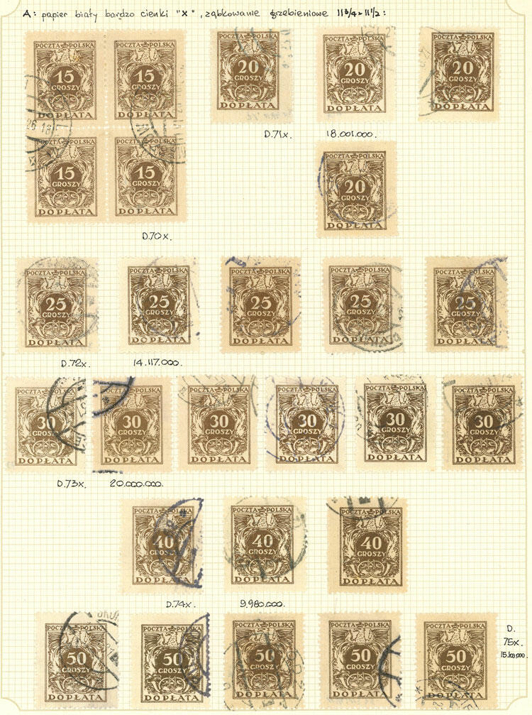 Image 2 for lot number 1366 for Philatino #2546 - WORLDWIDE + ARGENTINA: General December auction