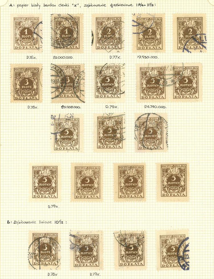 Image 3 for lot number 1366 for Philatino #2546 - WORLDWIDE + ARGENTINA: General December auction
