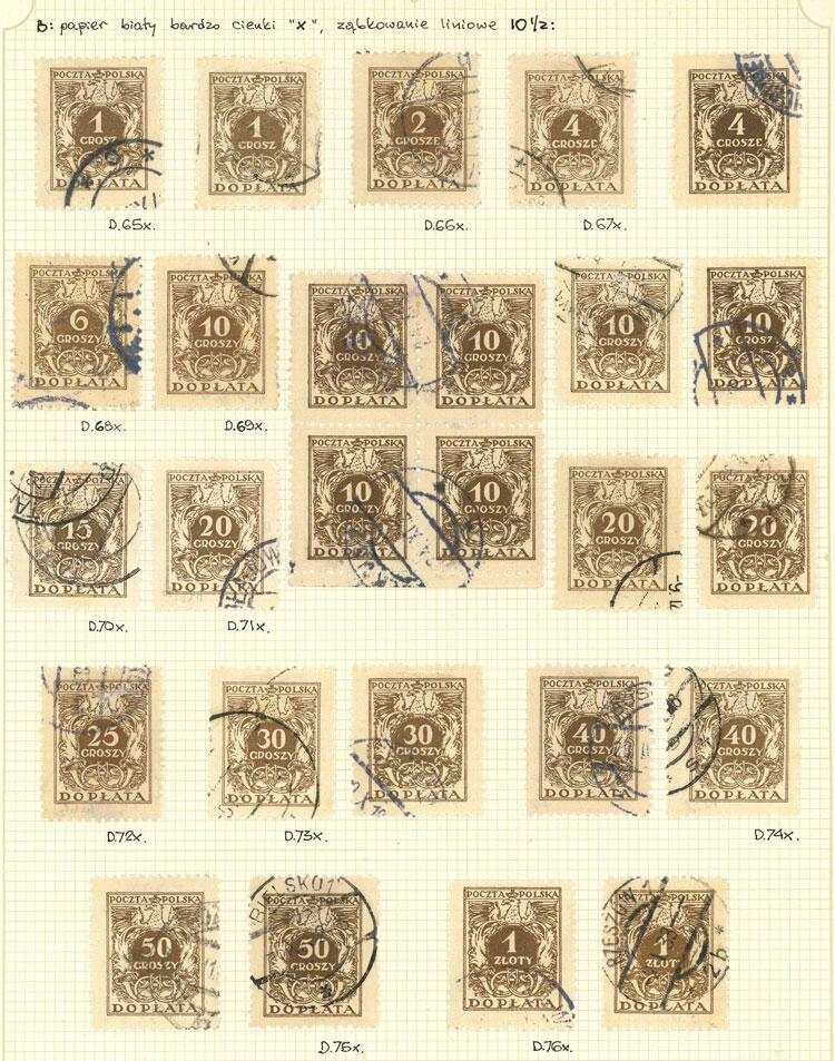 Image 5 for lot number 1366 for Philatino #2546 - WORLDWIDE + ARGENTINA: General December auction