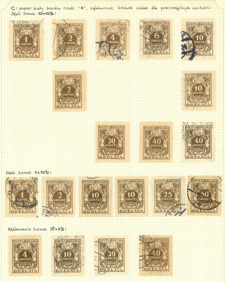 Image 6 for lot number 1366 for Philatino #2546 - WORLDWIDE + ARGENTINA: General December auction