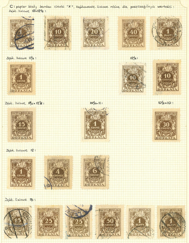 Image 7 for lot number 1366 for Philatino #2546 - WORLDWIDE + ARGENTINA: General December auction