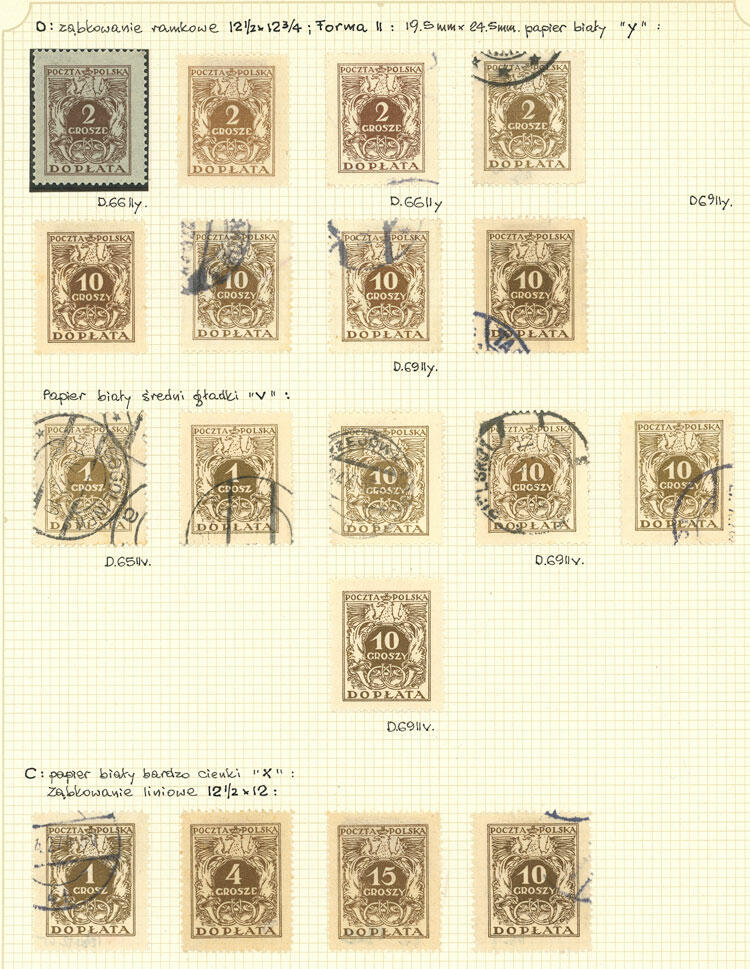 Image 8 for lot number 1366 for Philatino #2546 - WORLDWIDE + ARGENTINA: General December auction