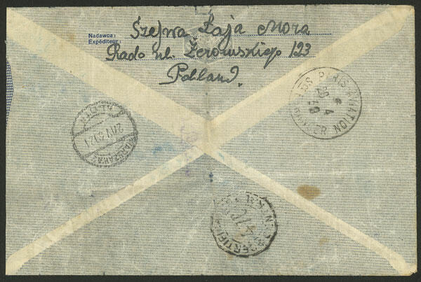 Image 1 for lot number 1413 for Philatino #2546 - WORLDWIDE + ARGENTINA: General December auction