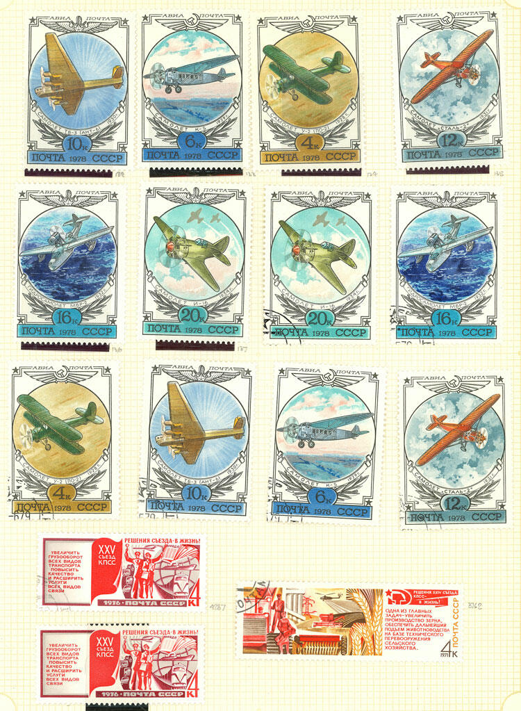 Image 31 for lot number 1481 for Philatino #2546 - WORLDWIDE + ARGENTINA: General December auction