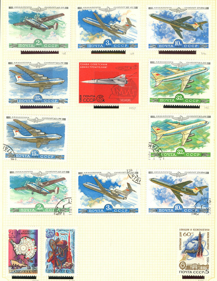 Image 38 for lot number 1481 for Philatino #2546 - WORLDWIDE + ARGENTINA: General December auction