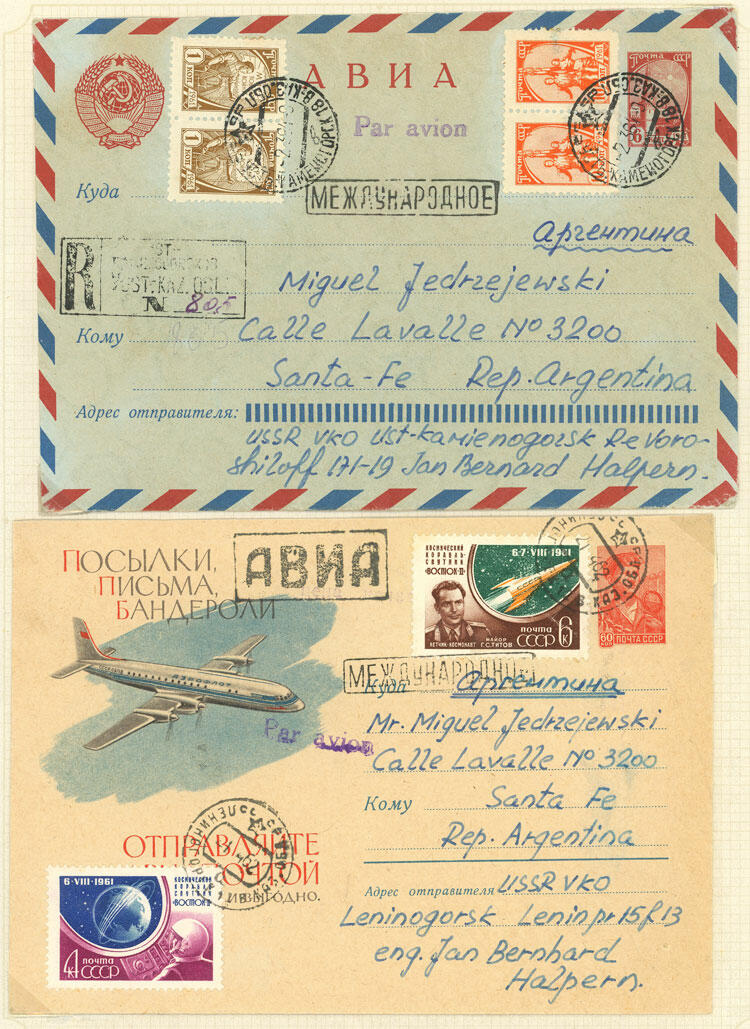 Image 48 for lot number 1481 for Philatino #2546 - WORLDWIDE + ARGENTINA: General December auction